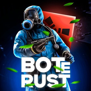 ВОТе РАСТ | Rust News