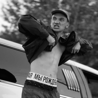 Vova iz Atamanovo🤟😎