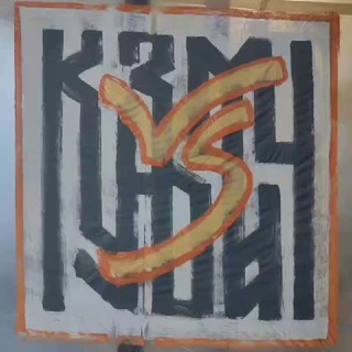 Просто_КУЗЬМИЧ...