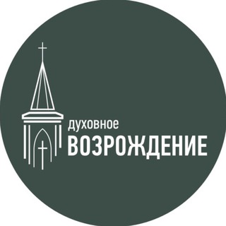 ГОРНИЦА | UPPER ROOM