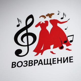 ХОР "Возвращение"