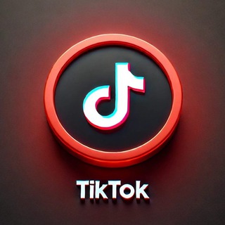 Взаимно TikTok 🍭 Подписки
