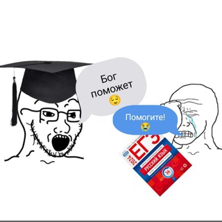 В палтосе любят