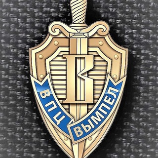 ВПЦ "Вымпел-Байкал"