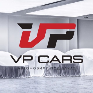 VP-CARS / Авто под заказ