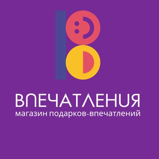 Vpechatleniya.ru | Магазин подарков-впечатлений