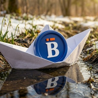 Вперёд. Сергиев Посад