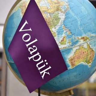 💜💛💚 Volapük language