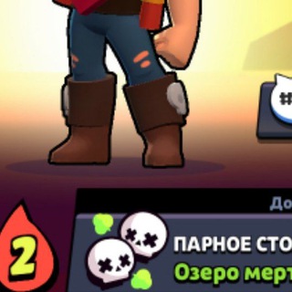 𝙉𝙀𝙑𝙀𝘽 𝙑𝙋𝙉 ☦