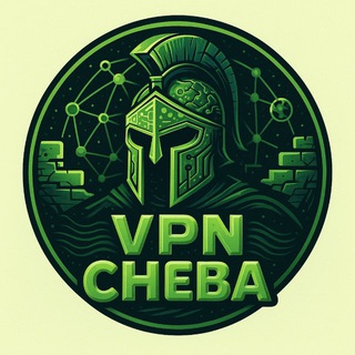 VPN Cheba