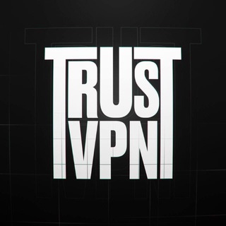 TrustVPN - Новости/Блог ⚡️
