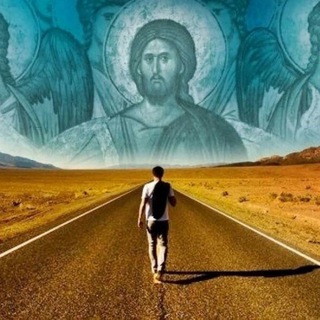 ВЕРОЮ ЖИВ🌿