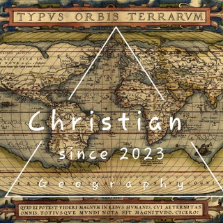 Vprašanja iz geografije