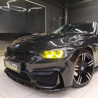 VR_LED ремонт и тюнинг фар СПб