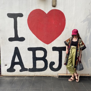 Временно в Нигерии