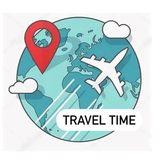 ТУРЫ✈️ВРЕМЯ СТРАНСТВИЙ