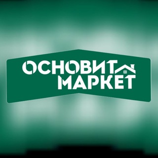Osnovit.market Воронеж🏗