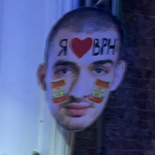 Приколы от воронежской конфы