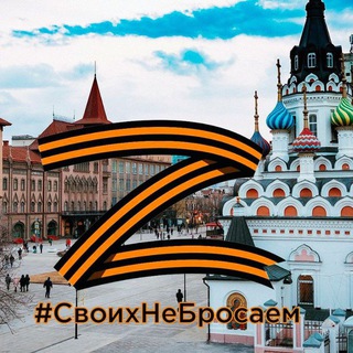 С колокольни Рогожина