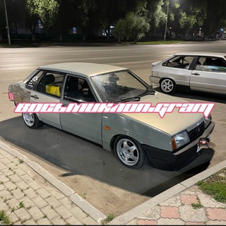 восьмиклопracing.gram