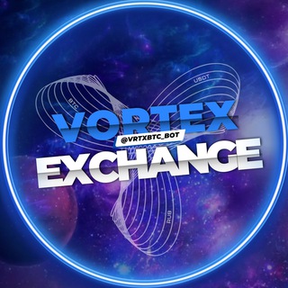 VORTEX EXCHANGE