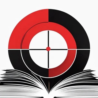 📢 В РАМКАХ ЗАКОНА