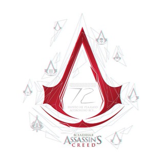 Assassin's Creed Universe