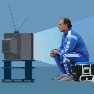 Видеосалон Марсело Бьелсы