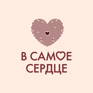 В самое сердце❤️ | Подарки, которые трогают до мурашек