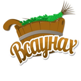 Всаунах - агрегатор саун и бань в России (vsaunah.ru)