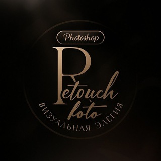 Мобильная обработка фото|Нейросети|Фильтры VSCO