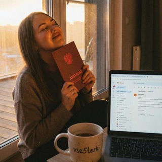 Дипломы, курсовые работы, диссертации, помощь студентам: советы