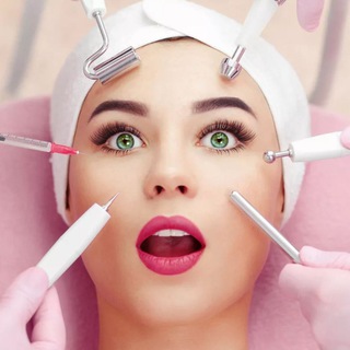 ВСЕ PRO КОСМЕТОЛОГИЮ