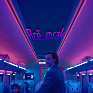 львиная доля