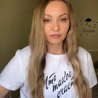 💰ЛЕНИНЫ СКИДКИ И ПРОМОКОДЫ, БЕСПЛАТНОСТИ