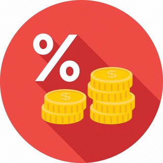 Скидки промокоды Деливери Яндекс Сбермаркет Мегамаркет