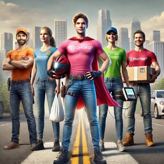 Все вакансии | Канал актуальных вакансий для поиска работы