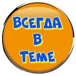 Сокровища императора, Битва экстрасенсов, Маска, Большие девочки, Выживалити