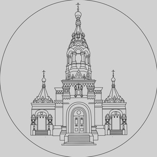 Храм Всех Скорбящих Радость (с грошиками)