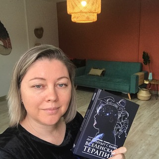 Вселенская кухня❤️