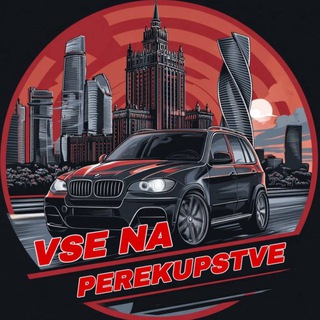 VSE NA PEREKUPSTVE