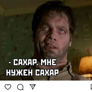 Обсуждение новостей