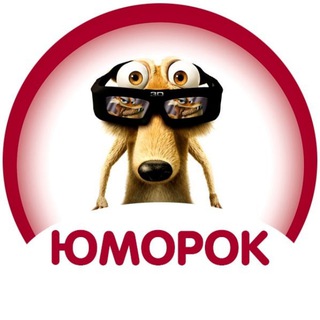 «Смехотерапия онлайн»