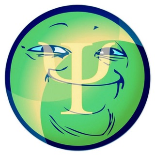 все psy попадают в рай