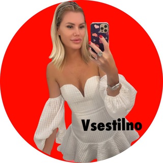 VSESTILNO