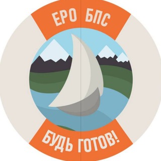 Всеволод & следопыты