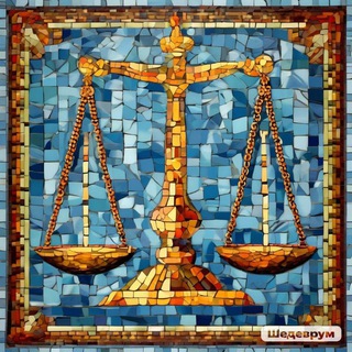 Все вопросы МЧП