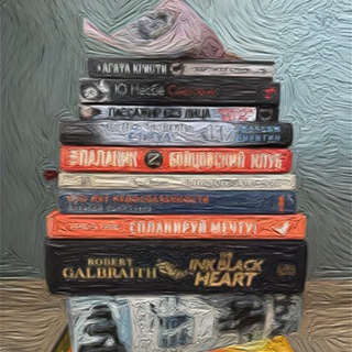 Книжный клуб “Vsezanyato”