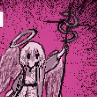 не покидая зла