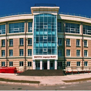 Центр Карьеры ВСГУТУ